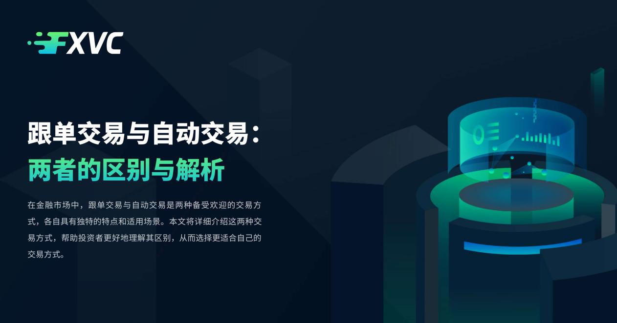 现货黄金开户多少钱
